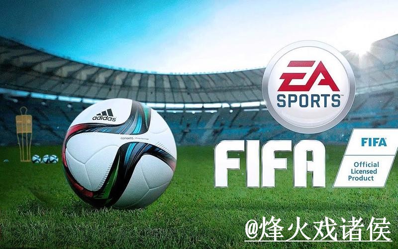 世界杯下注官网入口整理,登录问题与旧地址失效参考 世界杯下注官网入口整理,登录问题与旧地址失效参考