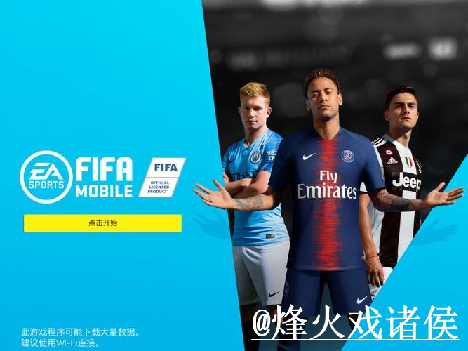 2026世界杯滚球地址APP和网页版对比,盘口判断参考 2026世界杯滚球地址APP和网页版对比,盘口判断参考