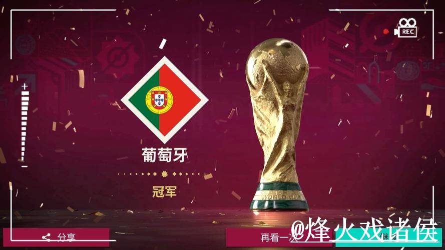 世界杯外围网址使用经验，登录问题与平台稳定性整理