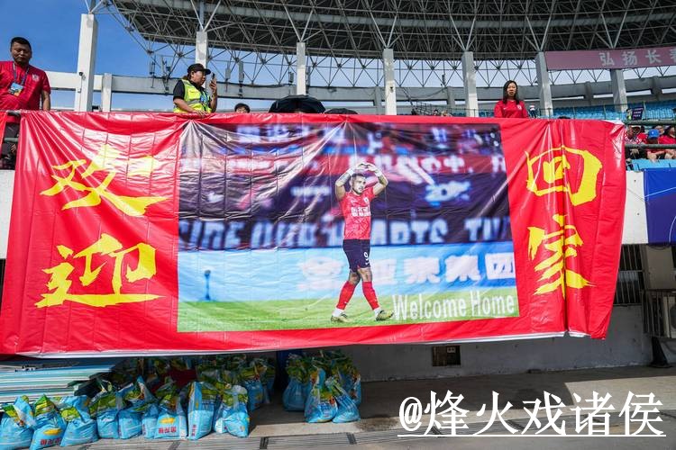 美加墨世界杯高清直播变化解析，备用网址和入口更新参考